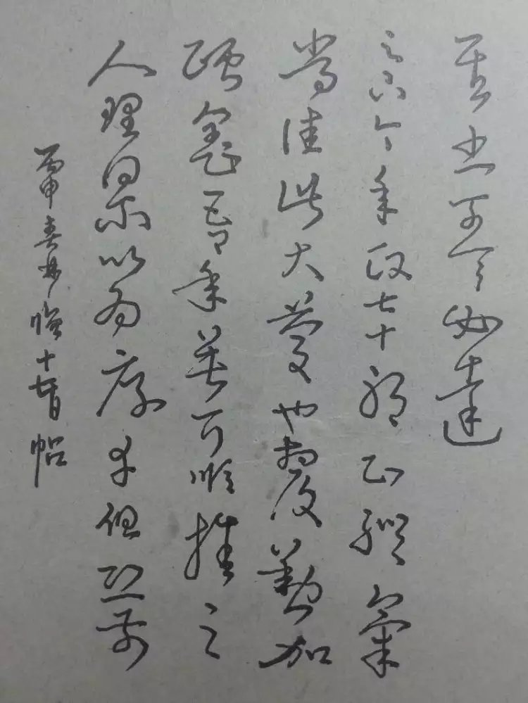 爱和谐温馨代表作