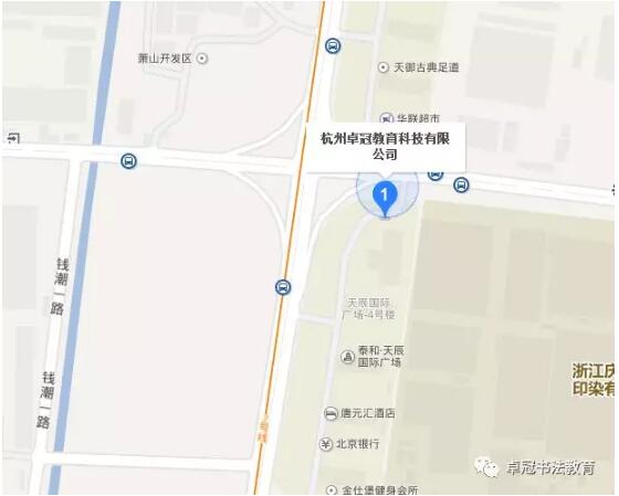 百度地图