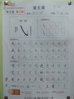 微信图片_20180530162008.jpg