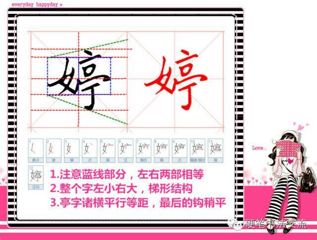 QQ图片20180621165220.jpg