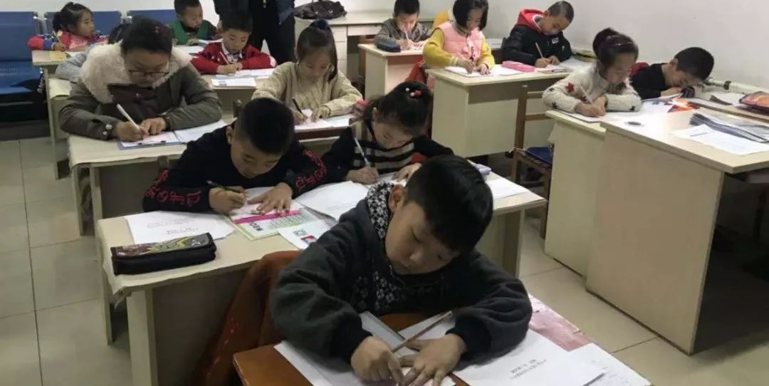 小学生学习书法